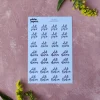 Pikku paperi Olet ihana tarra-arkki